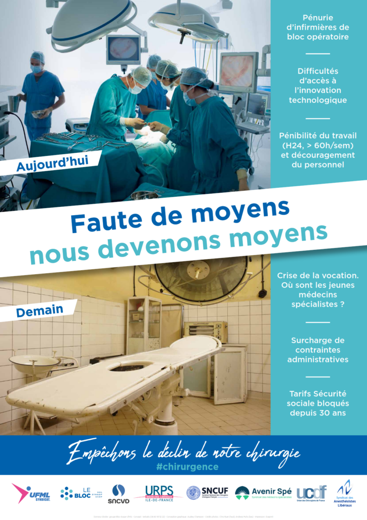 Affiche Faute de moyens